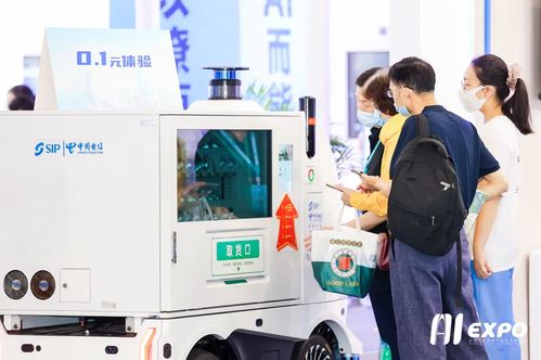 萬應低代碼重磅亮相2023全球AI應用博覽會，引領智能開發新浪潮