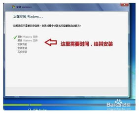 重裝系統(tǒng)后，電腦原有文件是否會丟失？