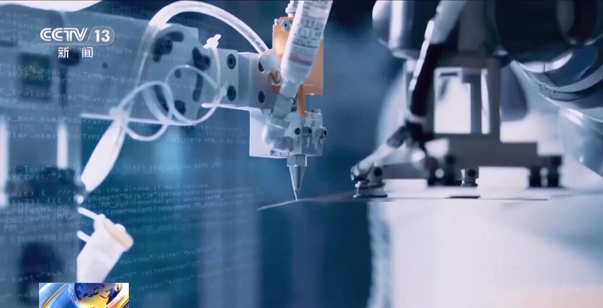 勇毅前行·一季度經(jīng)濟觀察丨機器人定制化開發(fā)新技能 計算機系統(tǒng)服務(wù)